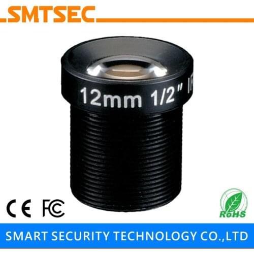 SMTSEC SL-HD1218BMP HD 5MP 12mm Lens 33.6 Degree 1/1.8" F1.8 M12 Mount CCTV Security IP Camera Lens
