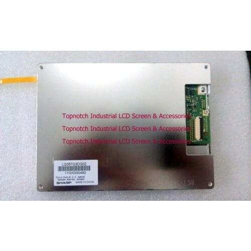 LQ057Q3DG02 5.7" LCD SCREEN DISPLAY PANEL