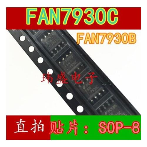 10pcs FAN7930C FAN7930B SOP-8