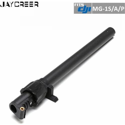 JayCreer Agriculture Agras Drone Arm Carbon Tube For DJI dji MG-1A,MG-1S,MG-1P
