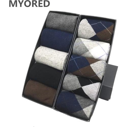 Мужское нижнее белье MYORED China At AliExpress