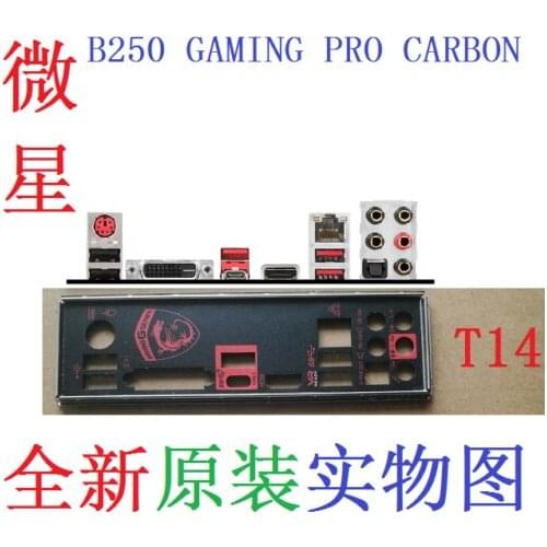 Original IO I/O Shield BackPlate Blende Bracket For MSI B250 GAMING PRO CARBON