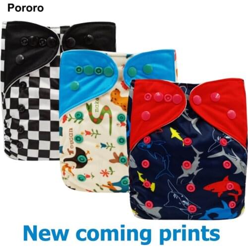 Pororo one size shark print Washable Baby Cloth Diaper Cover, Waterproof Baby Diapers Reusable Cloth Nappy Suit 0-2years