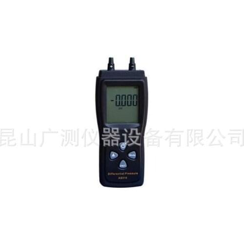 AS510 hand digital differential pressure meter digital differential pressure meter