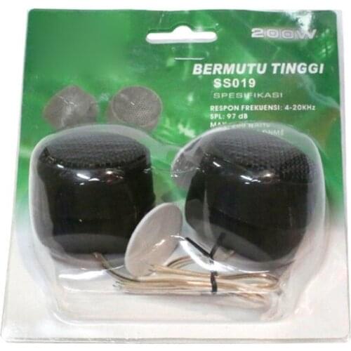 1 Set Car Subwoofer Vehicle Door Auto Tweeter Stereo Music Treble Sound Amplifier Horn Frequency Hifi Audio Speakers