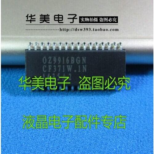 Free Delivery. OZ9916BGN new original LCD power supply chip