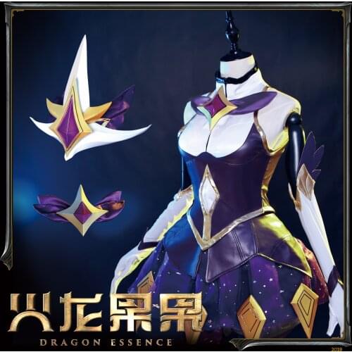 Game LOL Syndra Cosplay Costumes Star Guardians Fashion Purple Combat Uniform Skirt Female Role Paly Prop Clothing Custom-Make