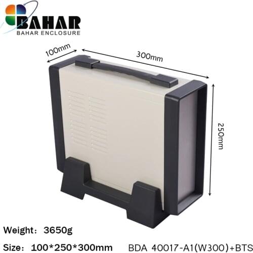 Bahar housing 100*250*300 high-end case Portable equipment shell metal instrument box BDA40017-W300+BTS