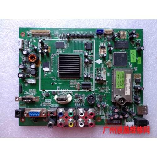 LCD driver board Board ST6M68FQ-D2