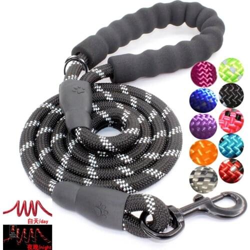 Pet supplies leash, dog leash, reflective multicolor nylon round rope, anti-lost dog leash, sample, picture, customized color