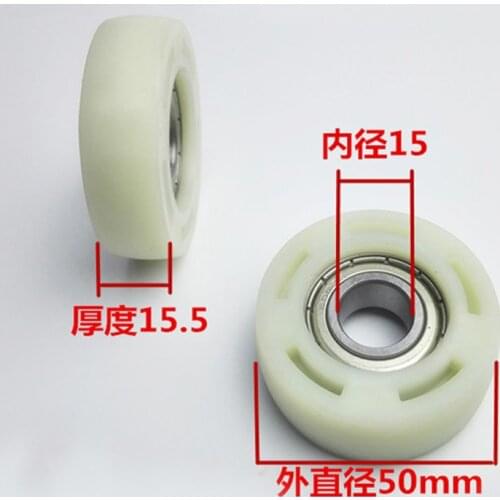 2 inch diameter 50mm sliding white rollers/pulley/wheels packaged Plastic Bearing 6002Z bearing bore 15mm