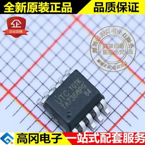 5pieces TA7368PG-R10-R TA7368PG SSOP10 UTC 0.6W
