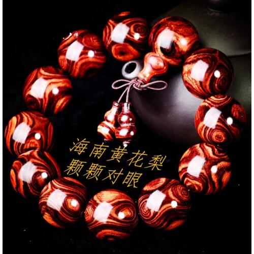 Boutique Hainan huanghuali eye pair Bracelet 2.0 veteran couple Buddha pearl mens and womens Haihuang Bracelet 108 ornaments