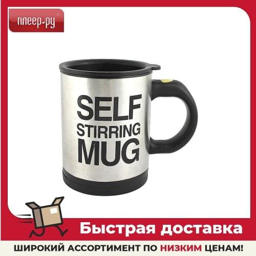 ЭВРИКА Dishes For Drinks