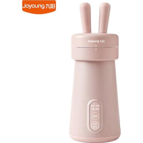 Joyoung Rabbit Soymilk Maker mini Blender 300ml 1-2 Person Household Food Mixer Multifunction Quickly Soymilk Machine