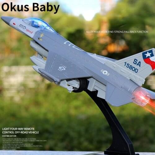 2021 Brand New Aircraft Model Toy Simulation With Sound And Light J-20 F-22 Military Fighter Alloy Model Annihilator Toy