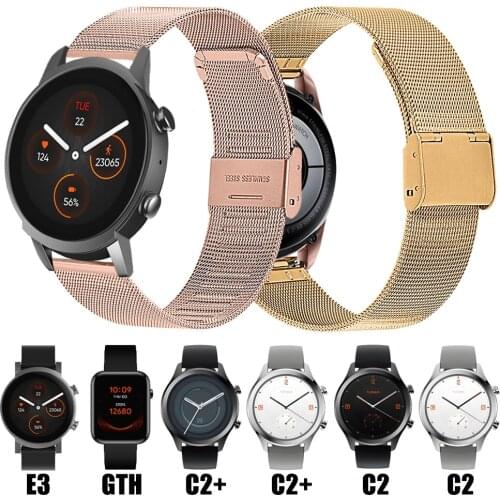 Strap For Ticwatch E3 Watch Band For Ticwatch C2 Plus (Onyx and Platinum) GTH E 2 Wrist Bracelet Stainless Steel Adjustable Belt