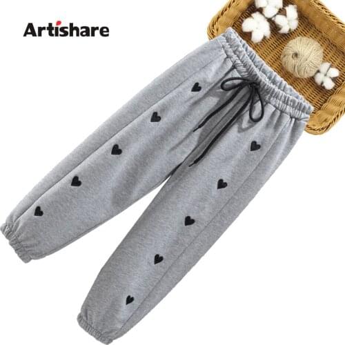 Grils Sport Pants Heart Pattern Trousers Girl Casual Style Child Pants Spring Autumn Kids Clothes Girls
