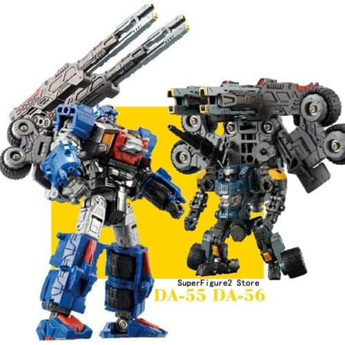 Transformation 10cm Deformation Diakron SDCS01 DA-55 DA-56 Mecha Model Action Figure Toy IN Stock