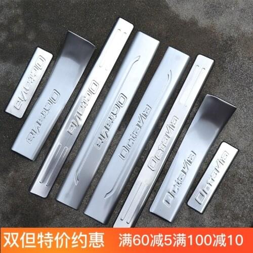 For Skoda Octavia A5 A7 2007-2016 4pcs-8pcs/set Car accessories Car-styling Stainless steel Door Sill scuff Plate