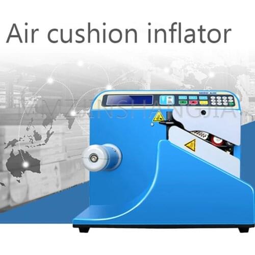Gourd Film Inflator Multi-Function Air Cushion Machine Smart Inflatable Bag Efficient Inflating Equipment