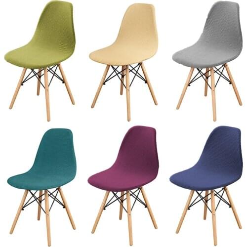 New Velvet Stretch Solid Color Chair Covers Polar Fleece Armless Shell Chair Cover Dining Room Hotel Banquet Wedding Seat Cover