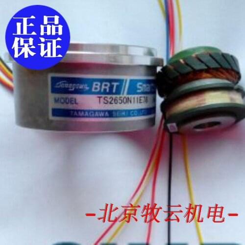 TAMAGAWA TS2650N11E78 encoder 100% new and original