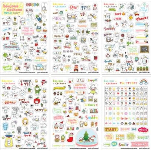 6 Sheets/lot Lovely DIY Planner Calendar Book Diary Sticker Paper Craft Memo Pads Scrapbook Decoration Stationery Stickers