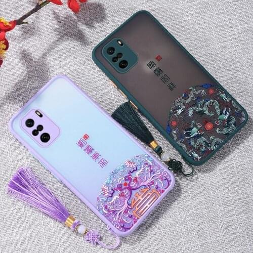 Aveuri Phone Cases Xiaomi Redmi K30 5G