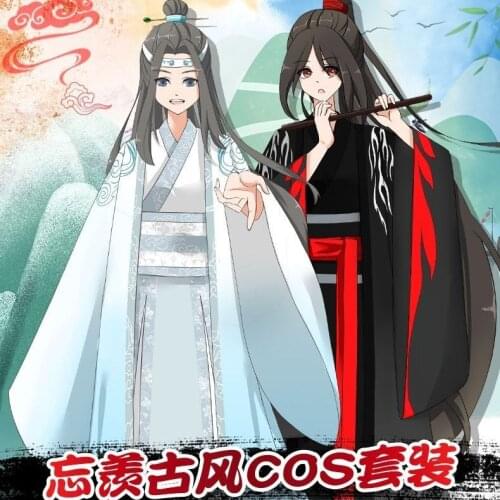 Anime Mo Dao Zu Shi Wei Wuxian Wig Jiang Cheng Lan Wangji Costume and Wig Mao Dao Gong Fu Master Cosplay Hanfu Dress Costumes