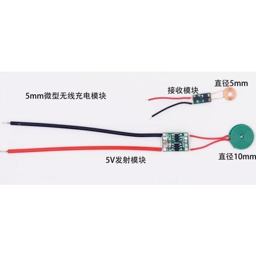 Rice Grain Type Small Wireless Charging Module Wireless Power Supply Module XKT001-05