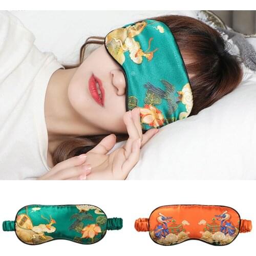 Eyes Mask Chinese Dragon Style Classic Mulberry Silk Sleeping Mask Soft Breathable Blindfold Headband Eyepatch Night Mask