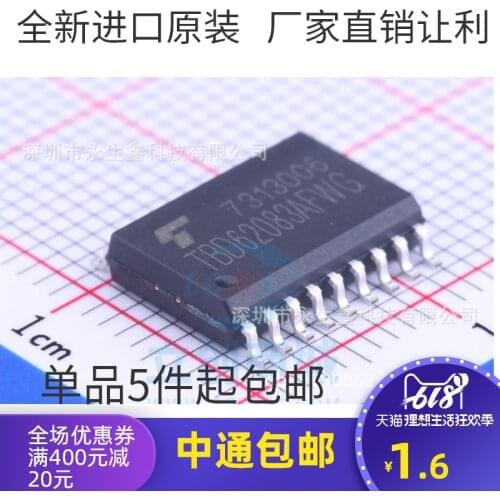 5/PCS TBD62083AFWG NEW Yamaha Tbd62083 Sop-18 Universal Distribution Switch Load Driver N Channel