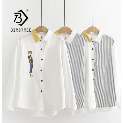 New Arrival Women Cartoon Embroidery Cotton White Shirt Turn Down Collar Long Sleeve Blouse Striped Patchwork Casual Tops T04313