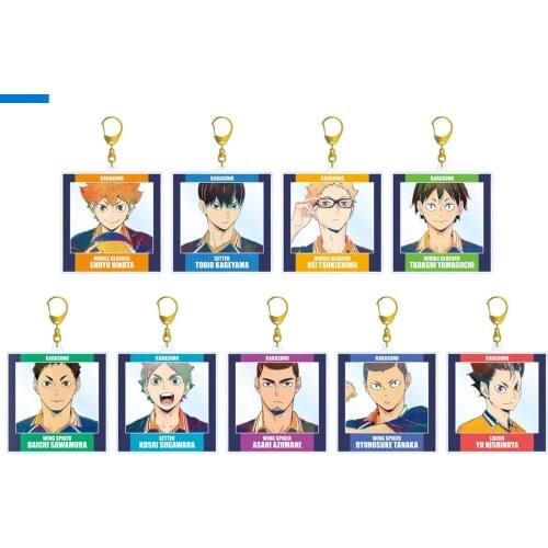 Anime Haikyuu!! Kei Tsukishima Tobio Kageyama Yu Nishinoya Square Acrylic Figure Keychain Pendant Keyring Decor Toy