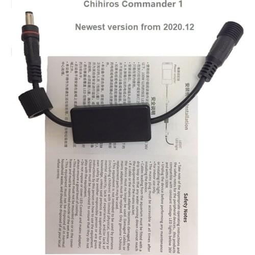 Chihiros Commander 1 Controller Aquarium LED Lighting Plant Fish Mobile Phone App Smart LED Controller Sunrise And Sunset