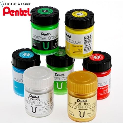 1 Bottle of Japanese Pentel 6KB 30ML Color Pigment for Calligraphy Brush Ink Gold Gouache Watercolor Painting Gouache