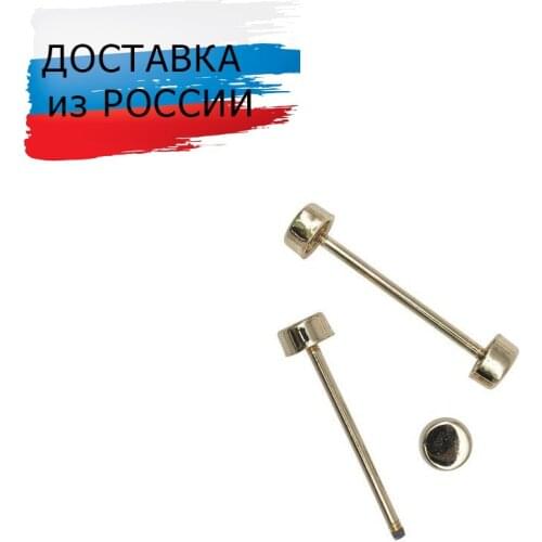 ПРОТОС Cord Clips