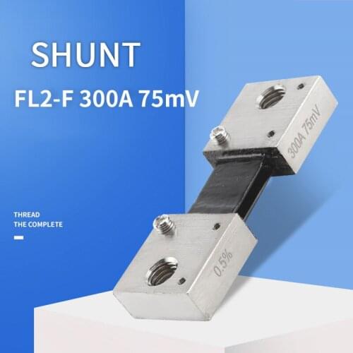 1pcs External Shunt FL2-F 300A/75mV Current Meter Shunt resistor For digital ammeter amp voltmeter wattmeter