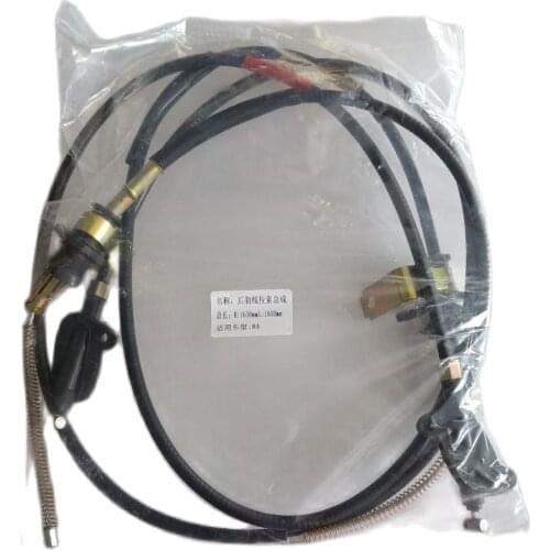 Brake Cable For Geely CK