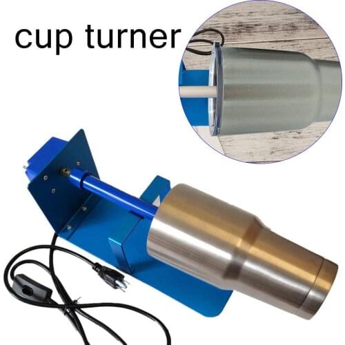 5RPM Adjustable Mug Cup Turner Spinner DIY Pottery & Ceramics Painted Tools Multi-function Tumbler Cuptisserie Foams Making Tool