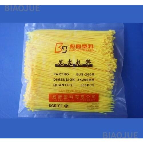 500PCS Nylon cable ties yellow National standard 3x200 Colored nylon tie Beam tape Wire holder zip ties