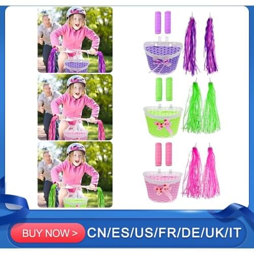 Colorful Kid Bicycle Basket/Grips/Tassel Streamers Suit Durable Waterproof Kid Riding Equipment Set Kids Bicycle Riding Supplies