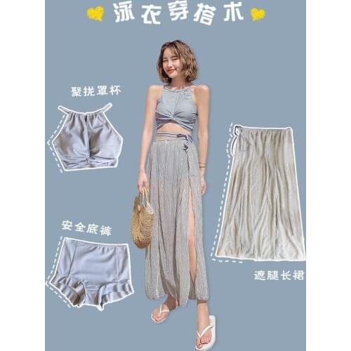 Swimwear Seaside Holiday Two-piece Swimsuits Womens Three-piece Set-Slimming Belly Covering Long Skirts Swimwear Legs Korea