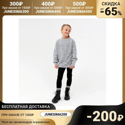 MINAKU Sweaters For Girls