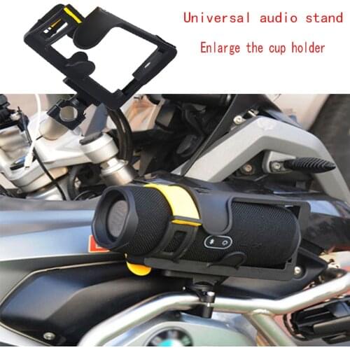 For BMW R1200GS/R1250GS/ADV modified audio bracket/water cup to enlarge seat/water bottle/water bottle general accessories