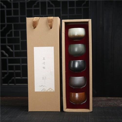 Five famous kiln tea cups stoneware master cup colored glaze ceramic personal cup Kung Fu tea cup home business gifts