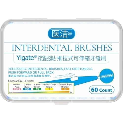 NEW Push-Pull Interdental Brush Gum Interdental Tooth Brush Orthodontic Wire Brush Toothbrush Oral Care Toothpick 60 Pcs/Pack