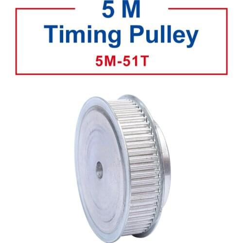 1 piece Timing Pulley 5M51Teeth teeth pitch 5 mm process hole 10 mm Aluminum pulley slot width 21/27mm for 20/25 mm timing belt