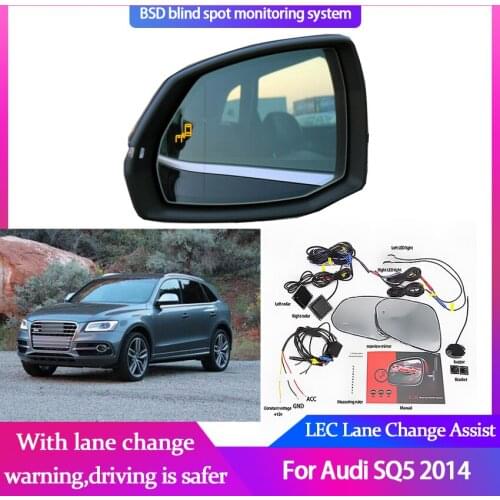 Blind Spot Detection System For Audi SQ5 2014 BSD Millimeter Wave Radar Blind Monitoring Sensor Assistant Driving Security